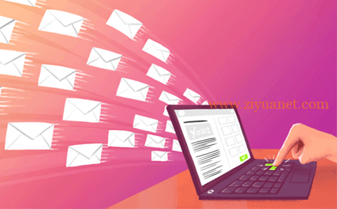 网站增加流量使用EDM邮件营销的技巧