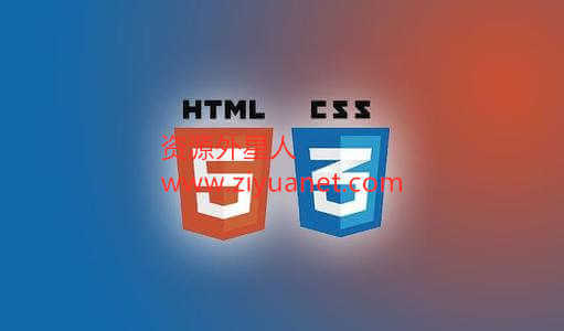 怎么使用html代码实现浮动提示框功能？