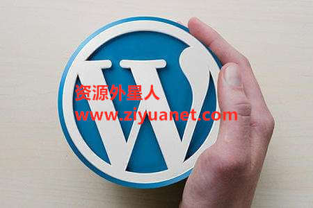 WordPress建站中开启固定链接，自动翻译中文文章标题为英文