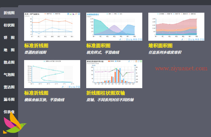 推荐三款百度免费产品，帮助你提升工作效率