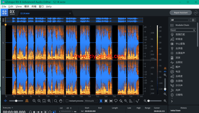 超强大的音频软件 iZotope RX.8.0 汉化破解版免费下载