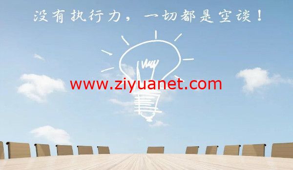 微信群每天引流300粉怎么操作？