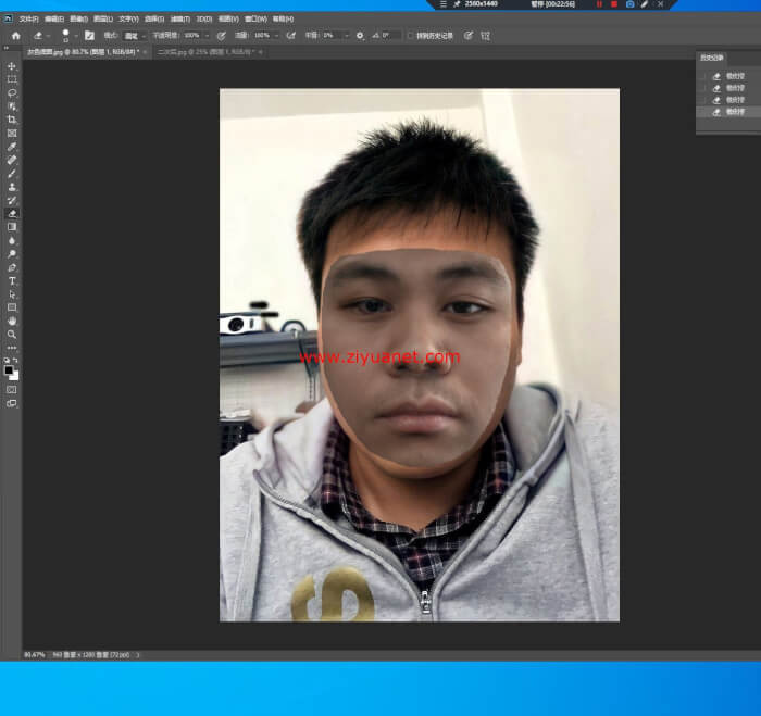 最新QQ刷脸过人脸视频教程下载带工具OD1622