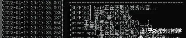 steam怎么搬砖赚钱，steam超完整版实操教程