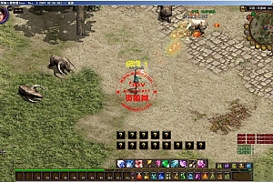 网络游戏-征途-黄金版完美一键即玩服务端-配套客户端-GM工具套-登录器-视频教程OD1353