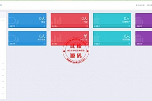 360影视双端H5源码-自动更新版APP-ThinkPHP新后台-分销推广+一键安装-商城系统OD1218