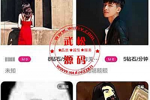 布谷一对一视频直播源码-手机视频直播平台android源码OD1171