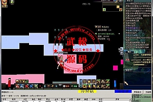w764优化虚拟机下载游戏专用去虚拟化防检测游戏多开dnf过HP/TP/NP-Vmware虚拟机