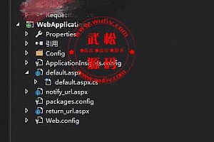 最新支付宝微信银联支付调用API封装-支付宝PC端扫码支付API封装功能等OD1154