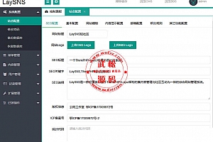 新版QQ国际教程网源码-含CMS跟BBS模板社区-ThinkPHP内核OD1135