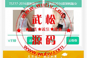 齐博地方门户V8.0多城市商业版系统源码-无域名等限制-PC+手机版+微信三网同步更新OD1059