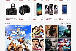 DTCMS5.0旗舰版自助建站系统源码开发框架 PC端+WAP端+微信端互通 三网合一lz1099