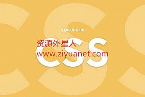 CSS背景图片background如何改变大小以及样式设置