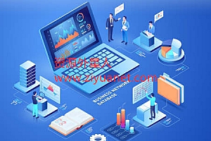 Discuz分区伪静态设置详细教程