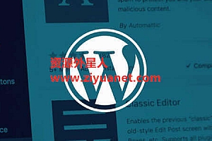WordPress中当分类列表里只有一篇文章时直接跳转到该文章具体页面