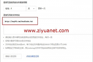 网站死链怎么找?使用网站死链查找工具轻松找到网站死链
