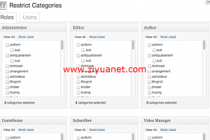 Restrict Categories – 限定不同用户可查看、发布和编辑不同分类的文章
