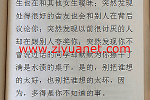 抖音图片音乐批量生成视频 图片MP3批量生成MP4视频